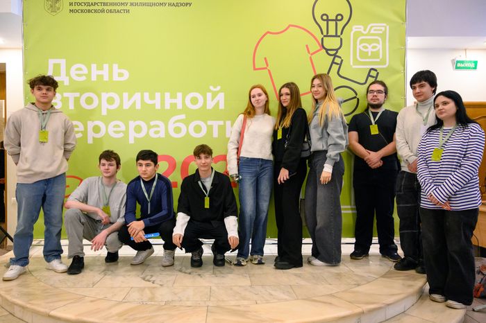 День вторичной переработки отметили в Долгопрудном