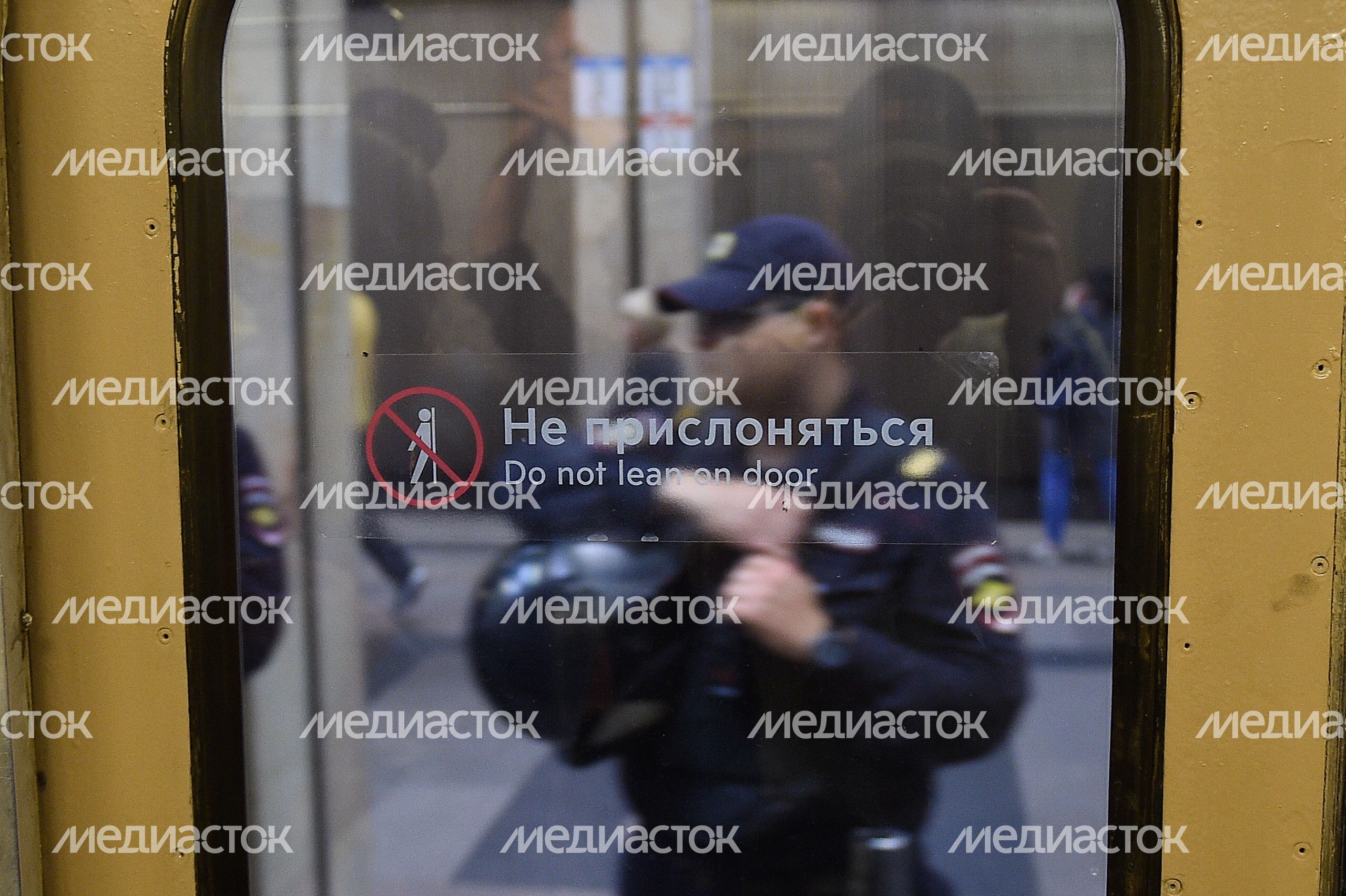 Болельщики Кубка Конфедерации