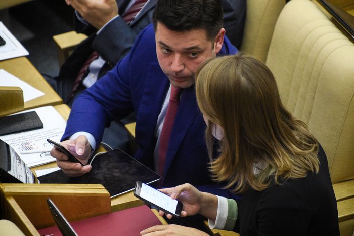 В Госдуме прошли парламентские слушания