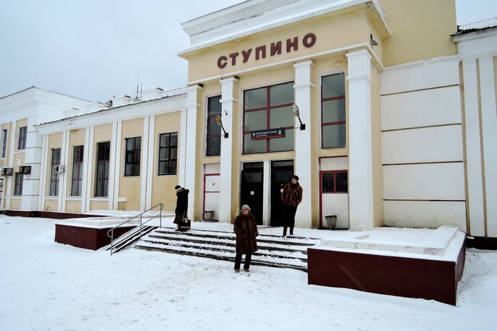 Вокзал в Ступино