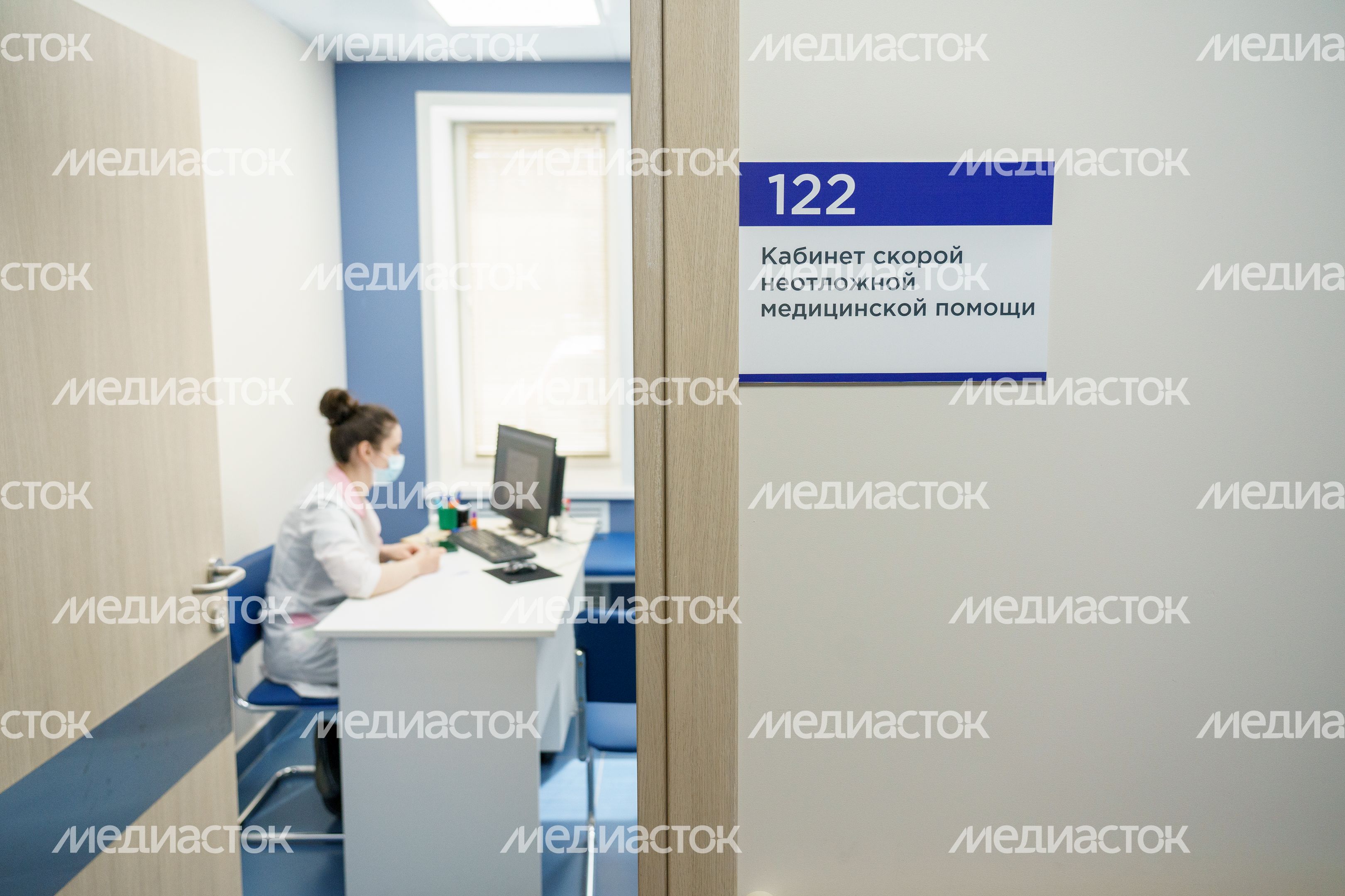Поликлиника №3 Павлово-Посадской ЦРБ открылась после капремонта