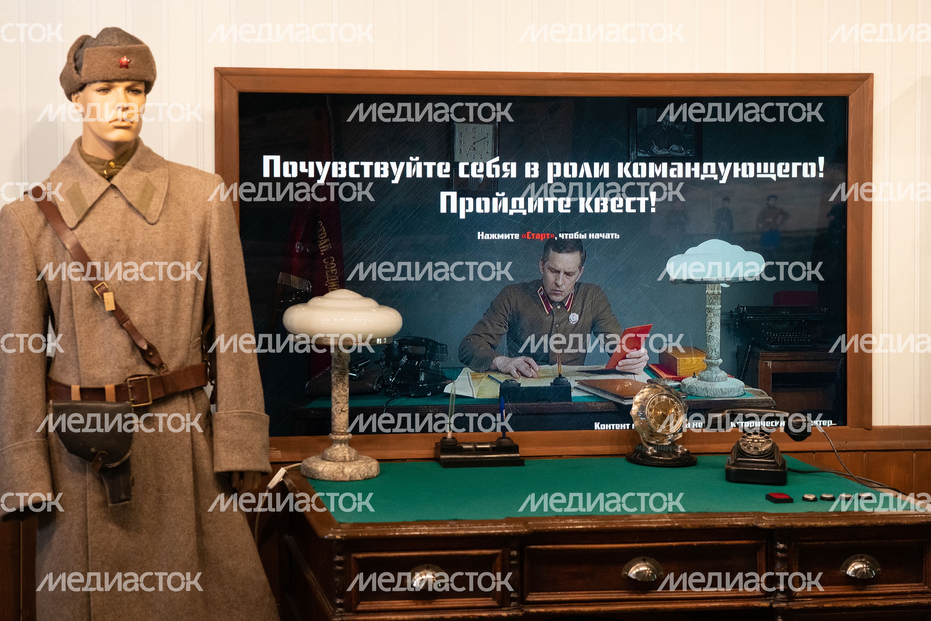 Музей Блиндаж