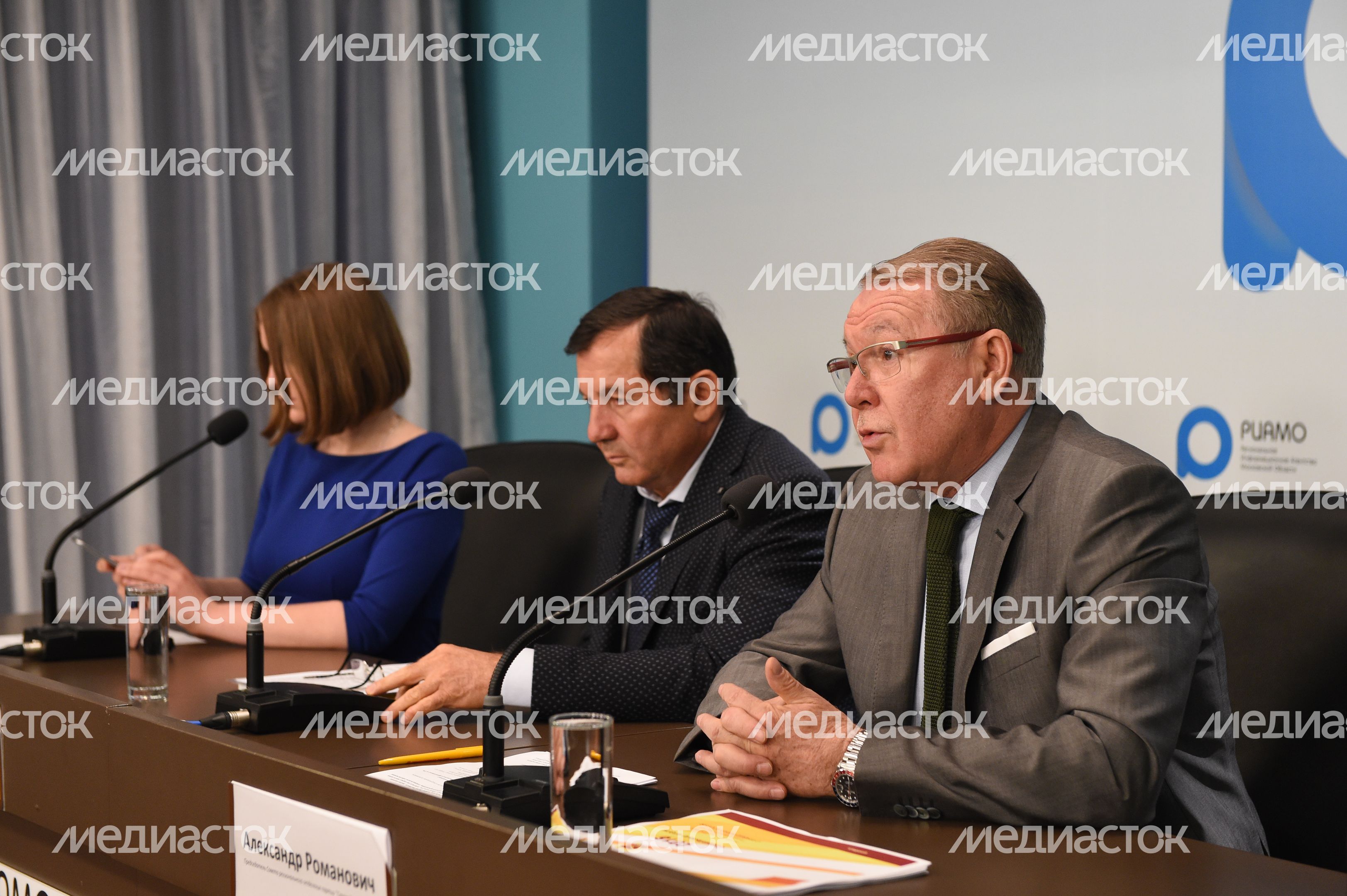  Пресс-конференция регионального отделения партии «Справедливая Россия» в Подмосковье
