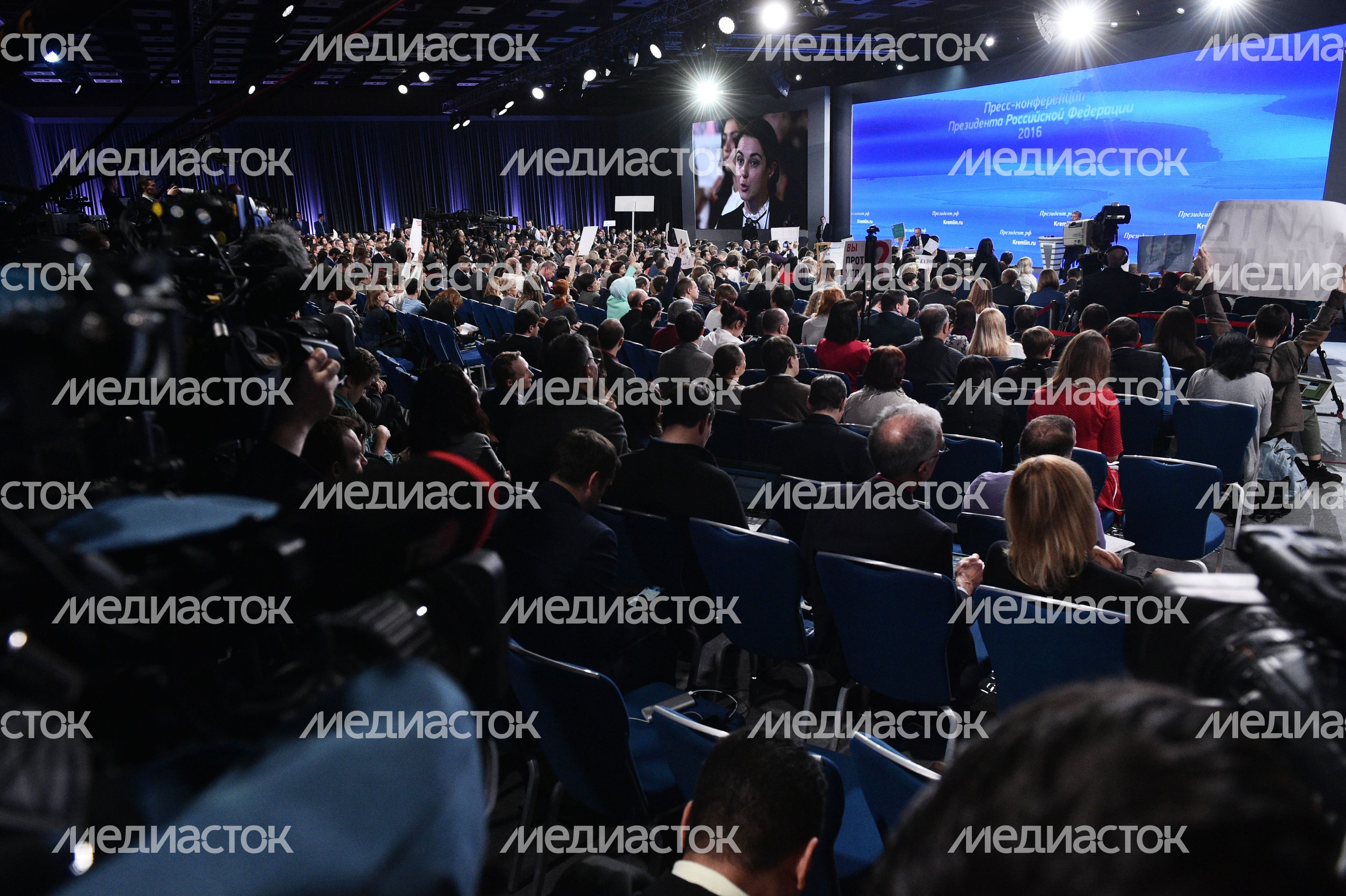 Пресс-конференция Владимира Путина