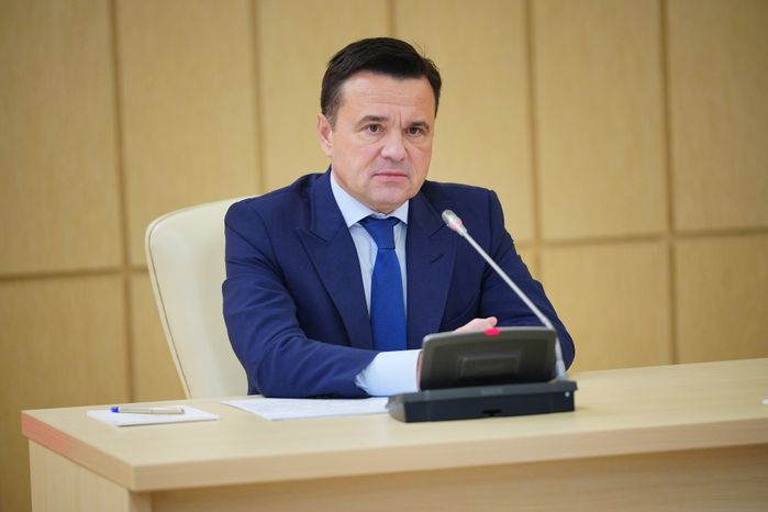 Андрей Воробьев поздравил новый состав Общественной палаты Московской области с началом работы