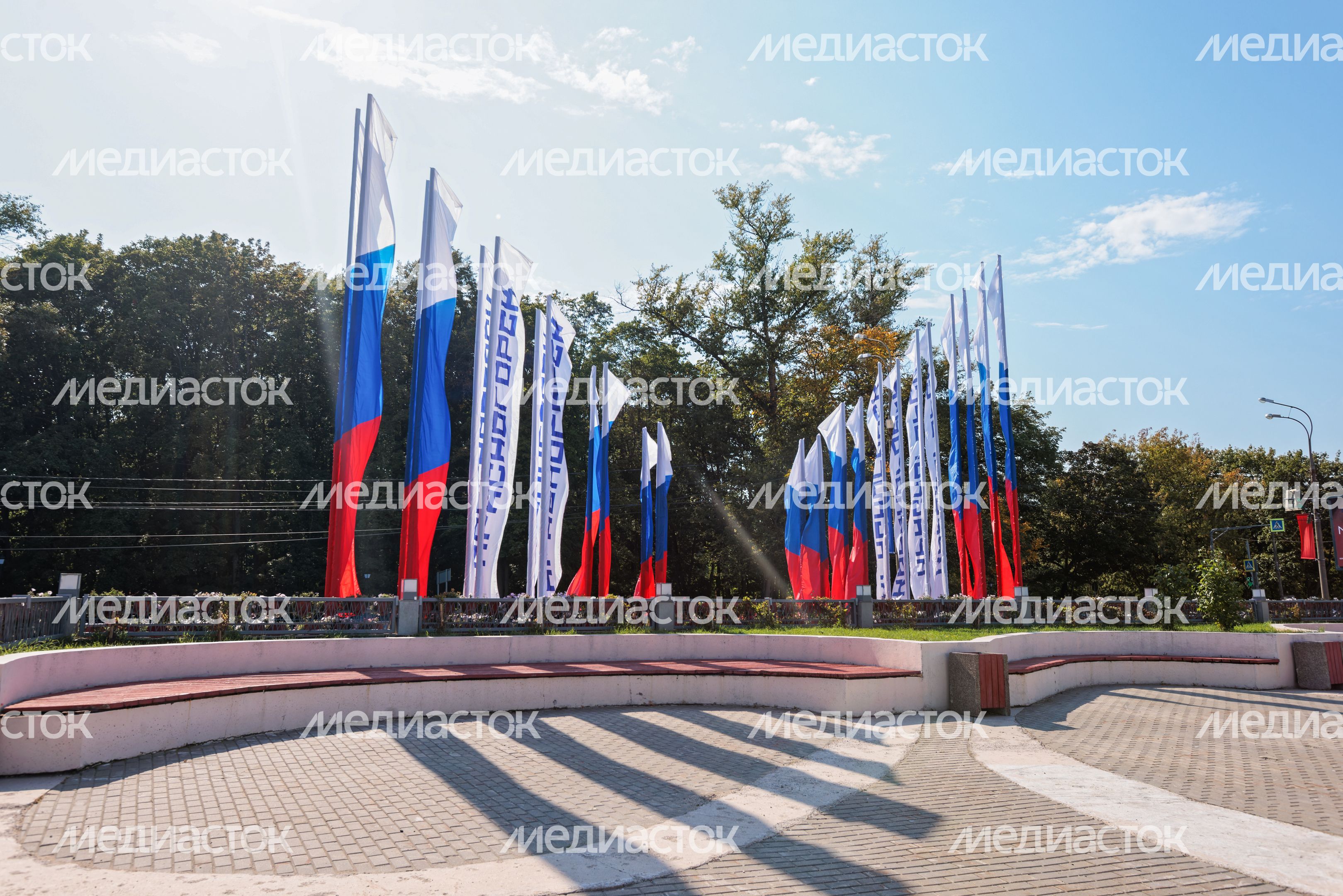 День флага России в Красногорске День флага России в Красногорске