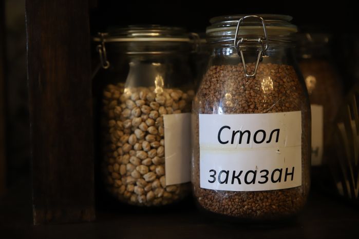 Сергиевская Кухмистерская