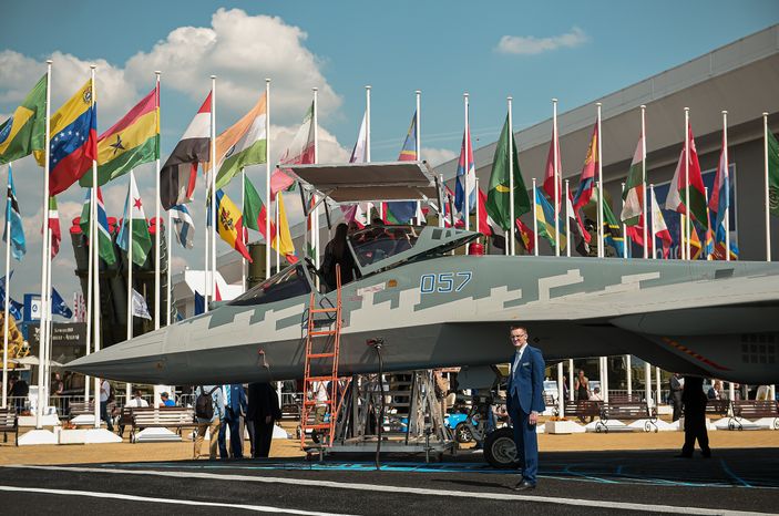 Международный военно-технический форум «Армия-2022»