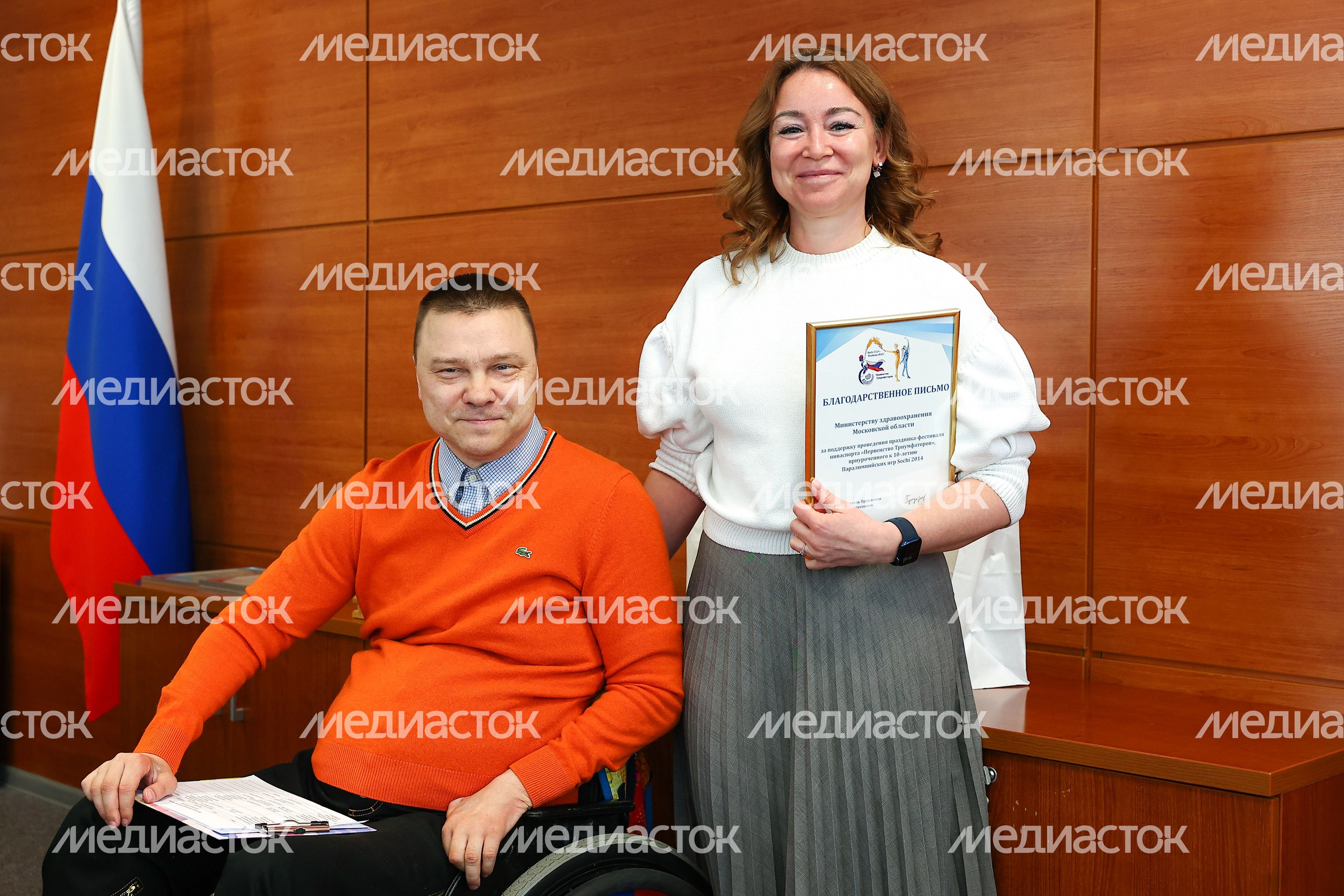 В Подмосковье подвели итоги фестиваля  «Первенство триумфаторов»