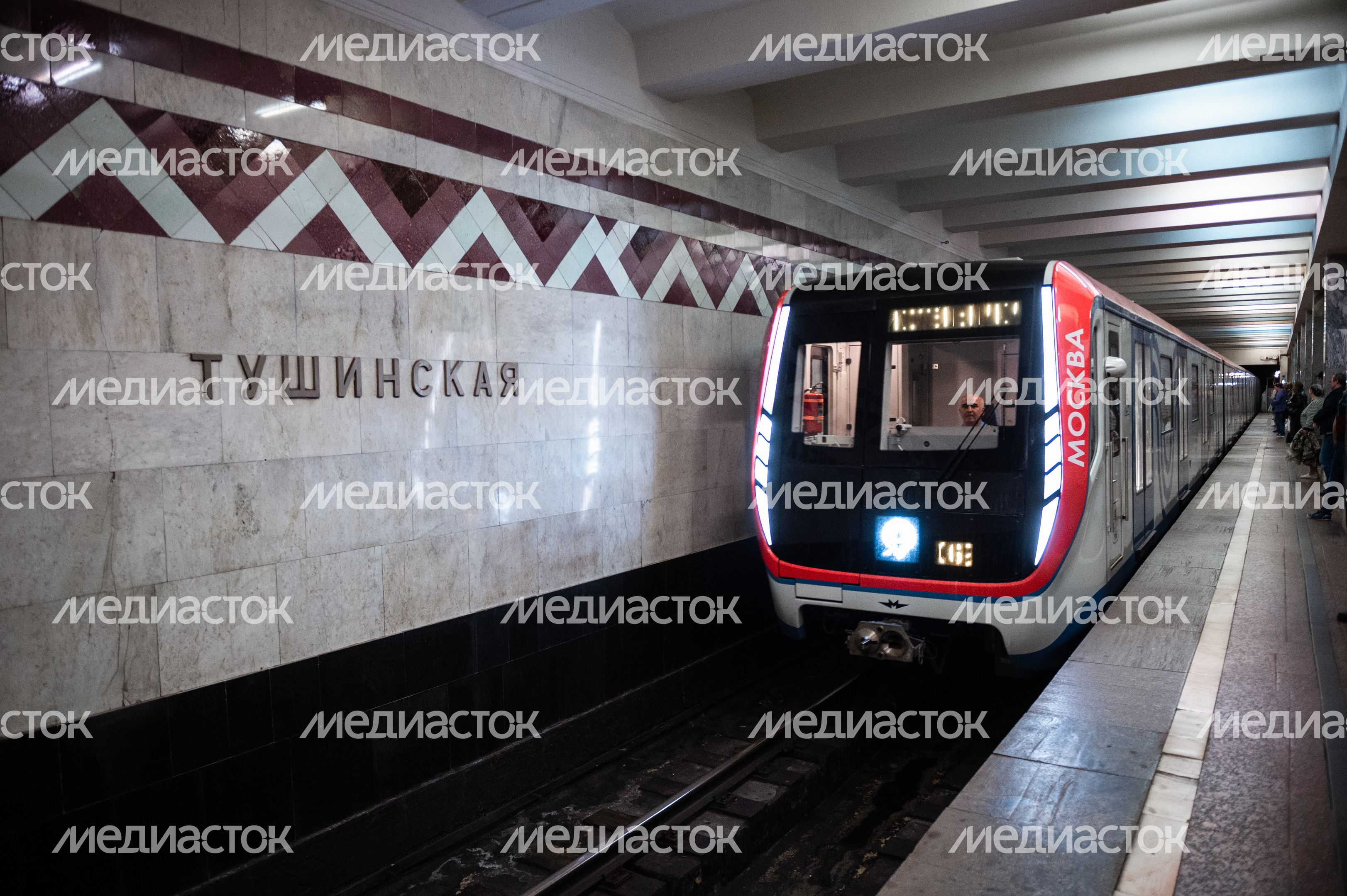 Таганско‑Краснопресненская линия Московского метрополитена