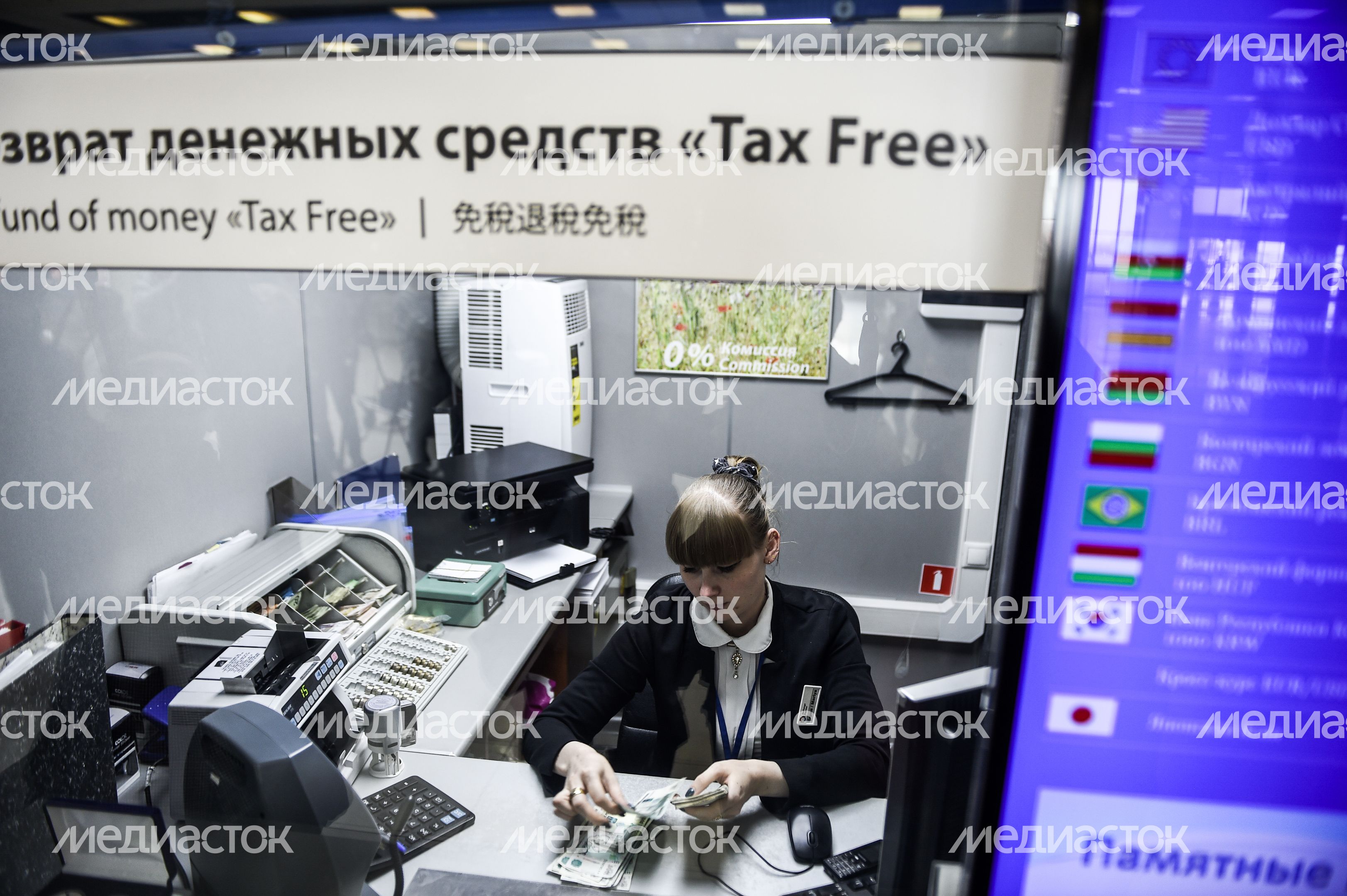 Система tax free для возврата НДС иностранцам начинает работу в России в тестовом режиме