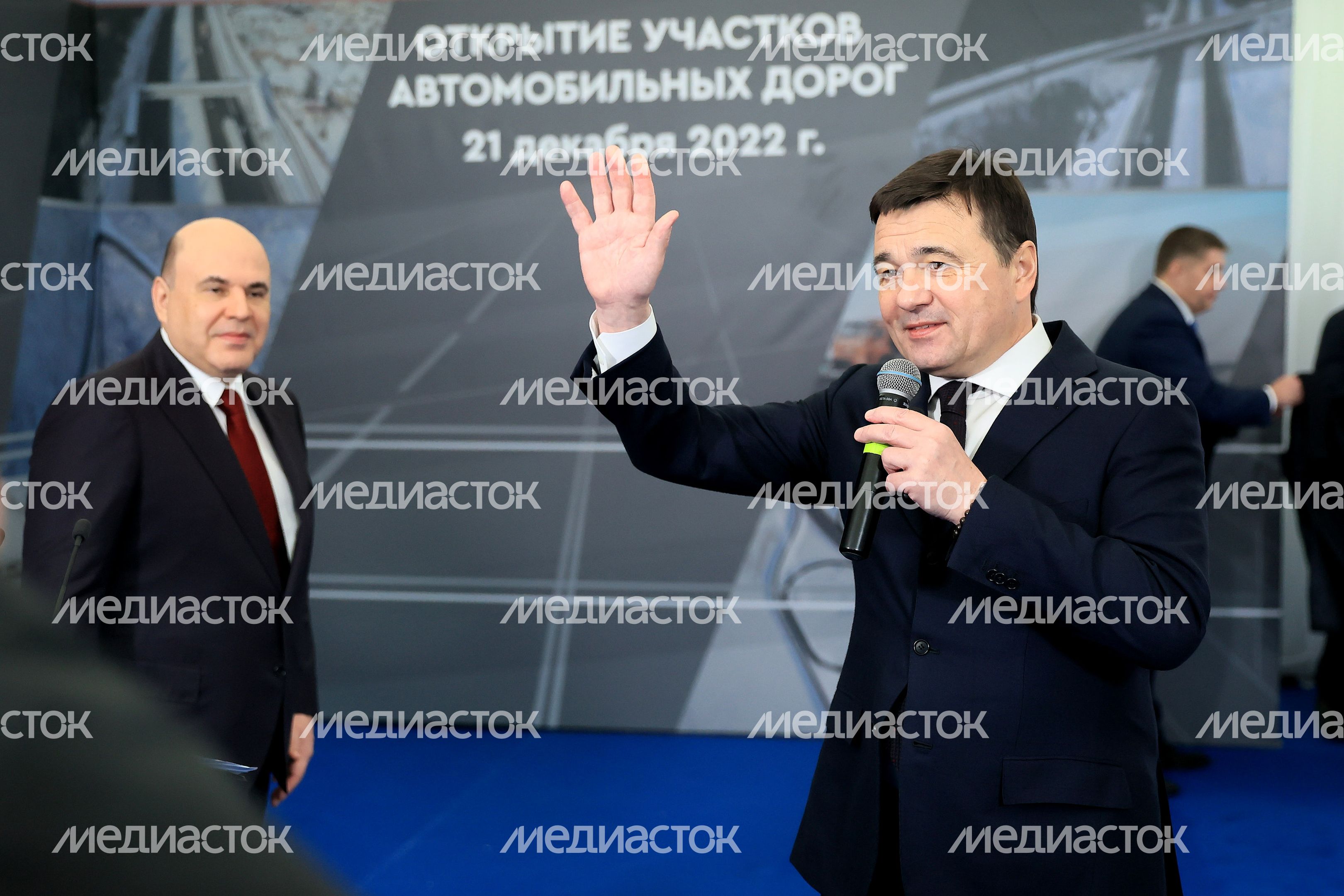 Торжественная церемония открытия дороги в Лобне с участием Губернатора Подмосковья