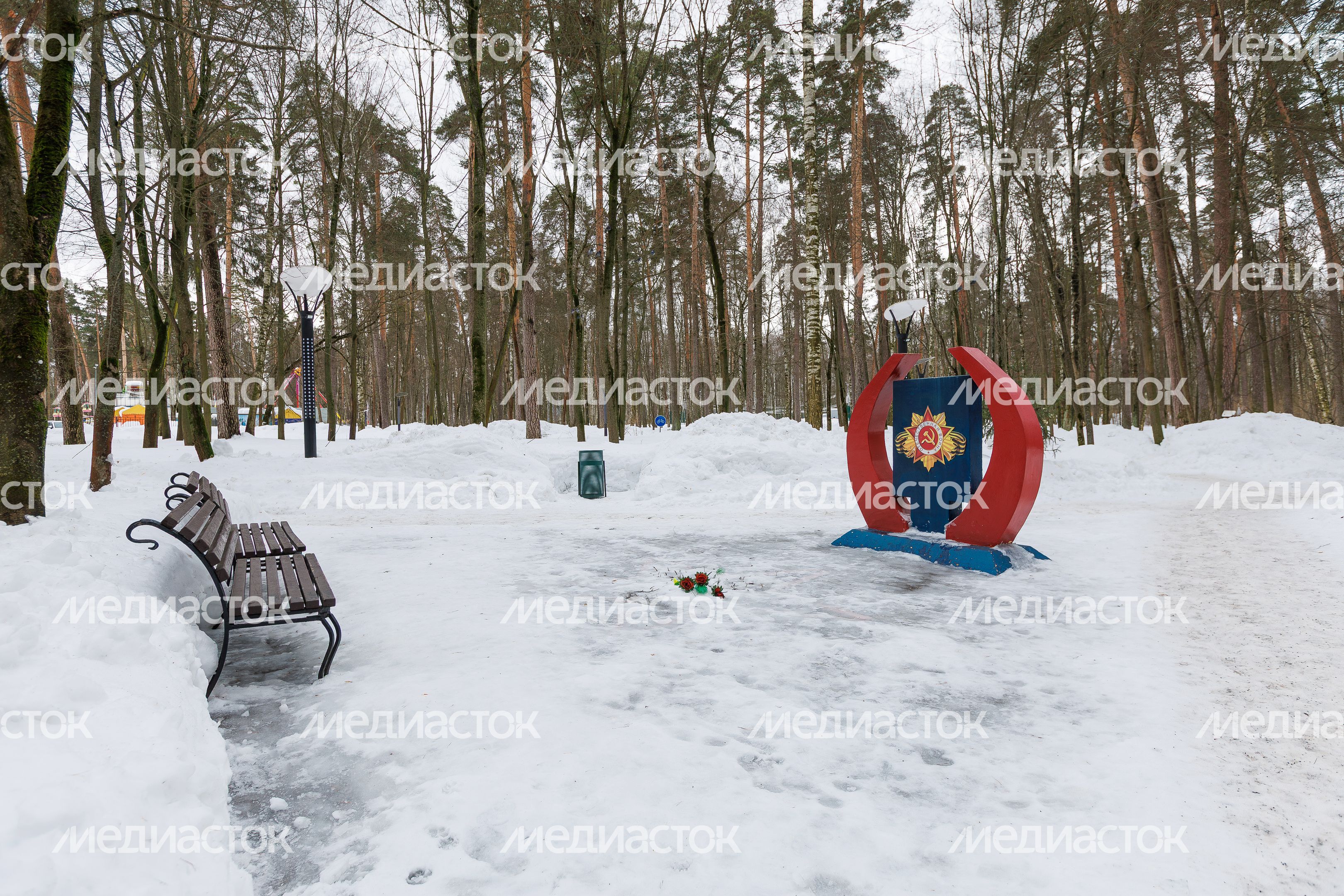 Центральный парк культуры и отдыха в Ногинске Богородского округа Центральный парк культуры и отдыха в Ногинске Богородского округа