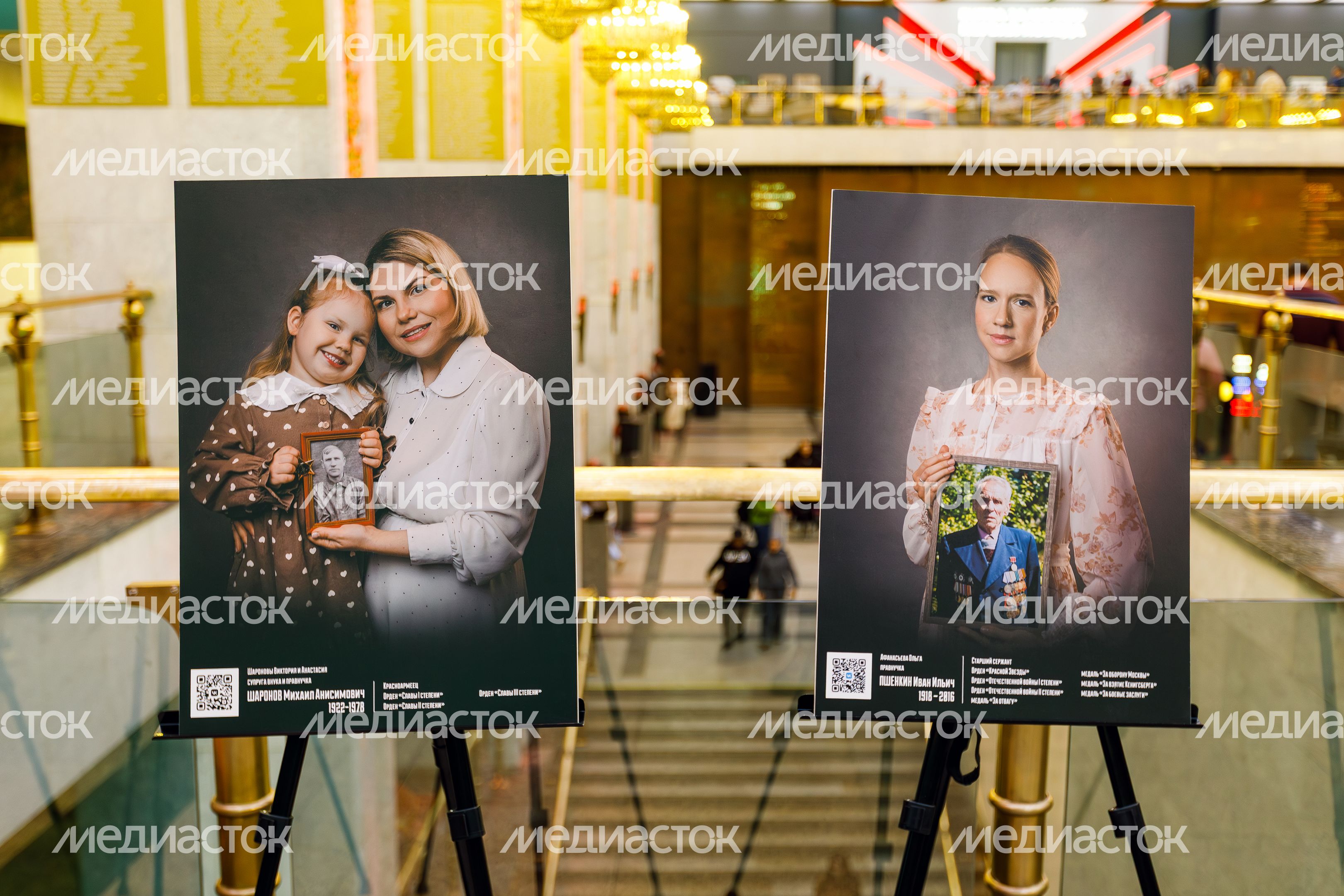Фотовыставка патриотического проекта «Китель Победы» в Музее Победы Фотовыставка патриотического проекта «Китель Победы» в Музее Победы