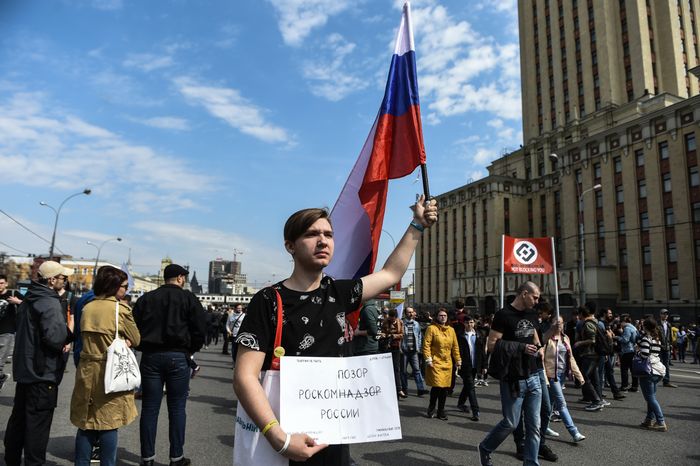 Митинг против блокировки Telegram в Москве