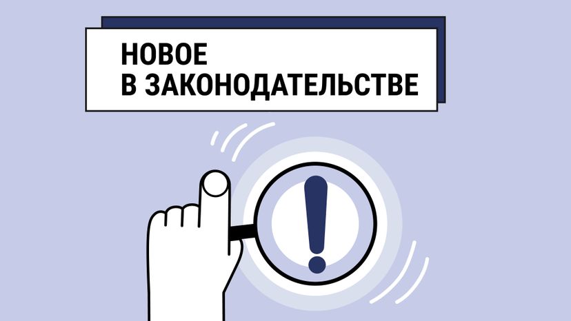 Карточки (2)