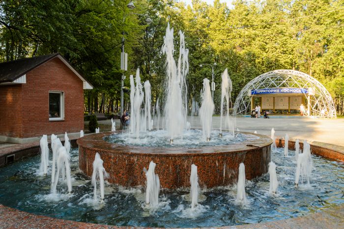 Королев. Центральный городской парк