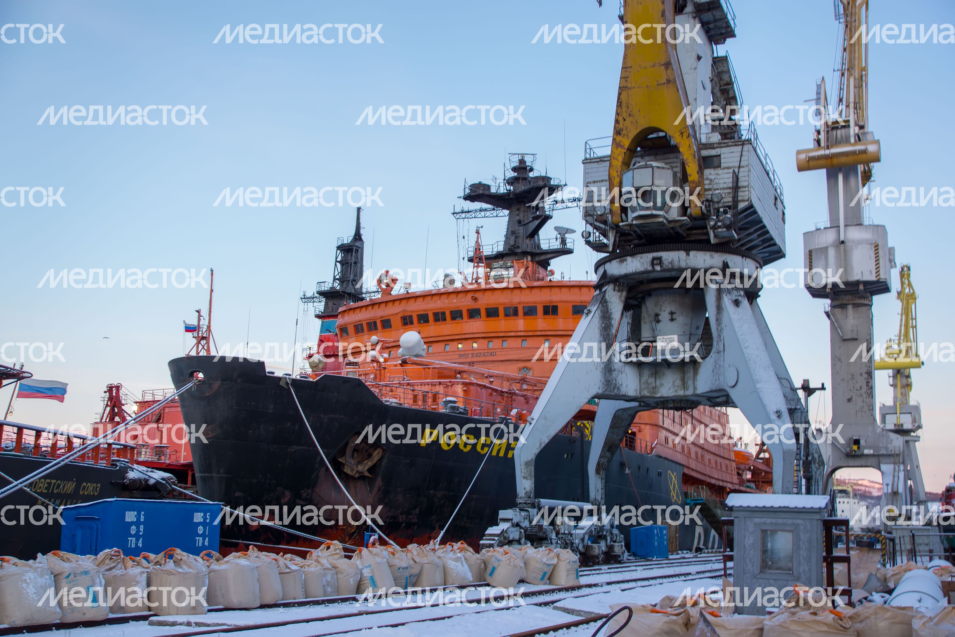Ледоколы ФГУП «Атомфлот» Ледоколы ФГУП «Атомфлот»