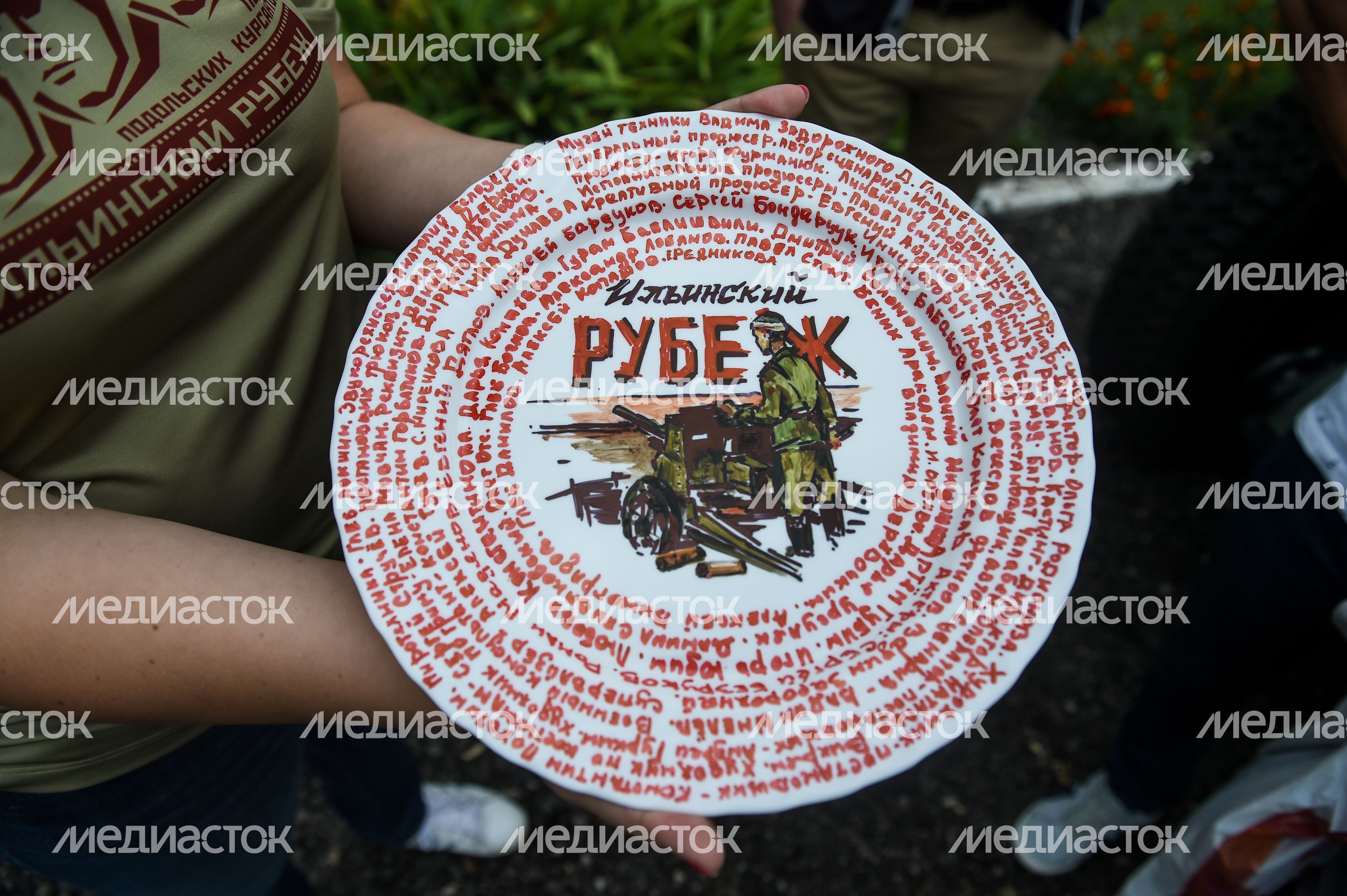 Андрей Воробьев посетил съемочную площадку фильма Ильинский Рубеж