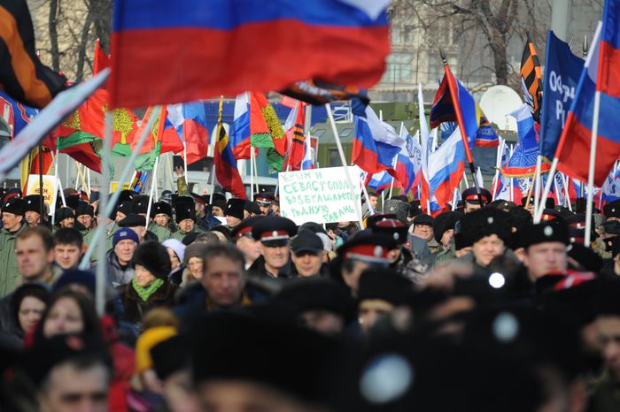 Митинг движения «Антимайдан» в Москве