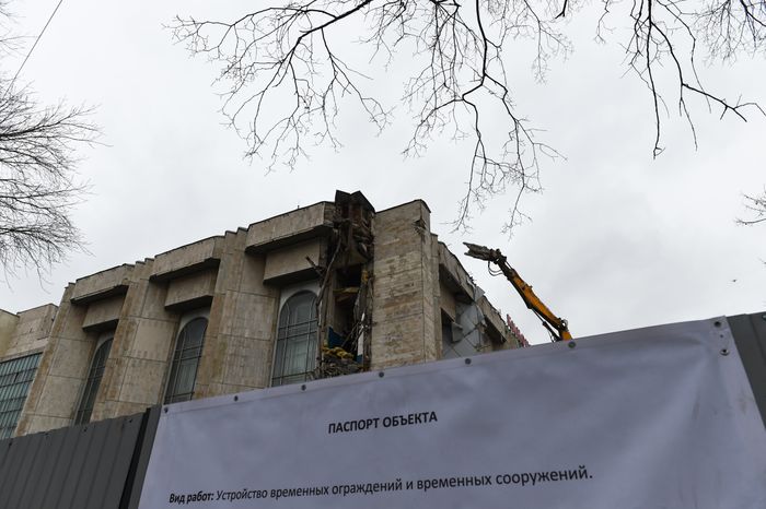 Снос кинотеатра «Соловей» в Москве