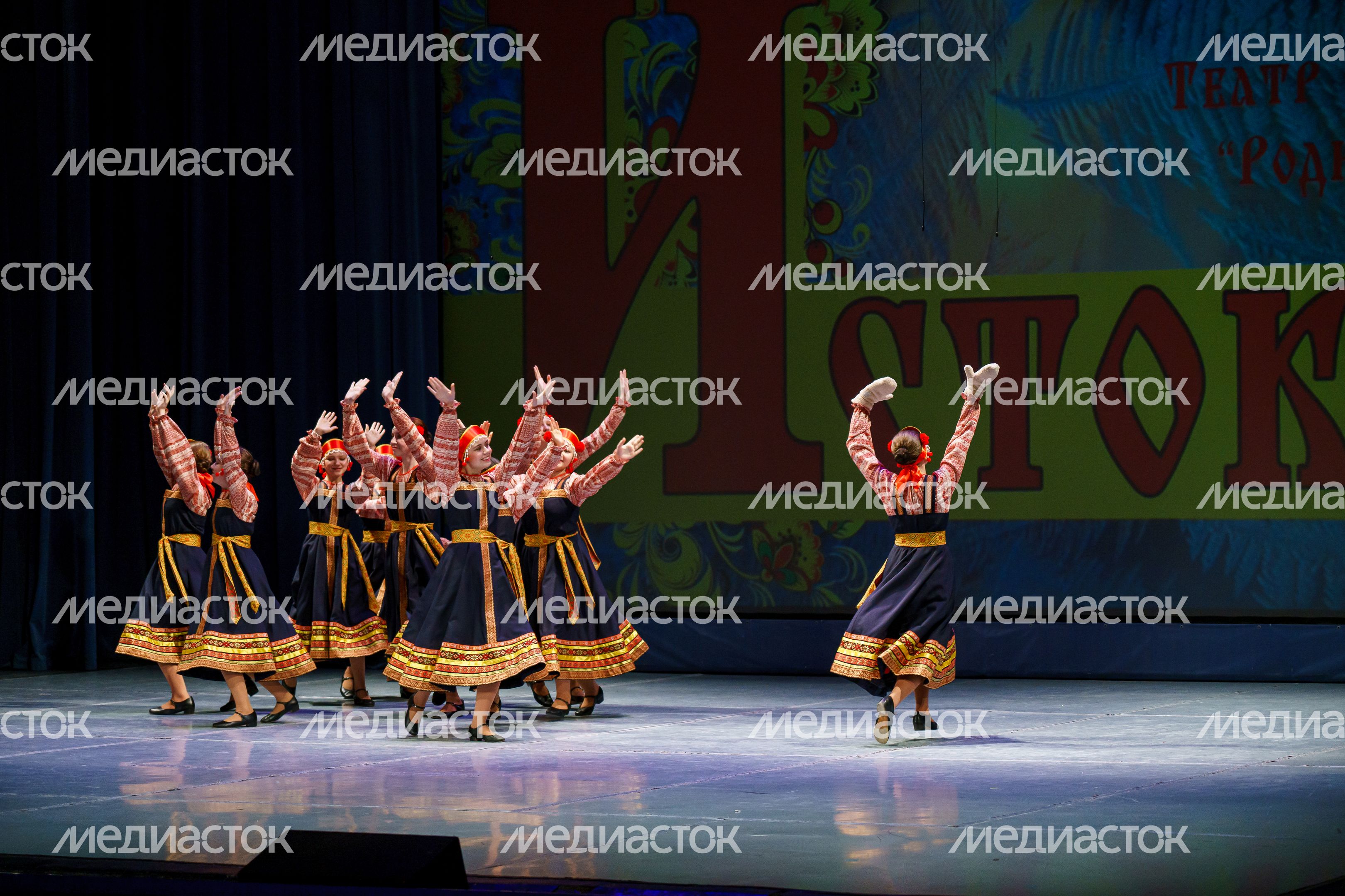 Фестиваль народного творчества «Истоки» в Красногорске
