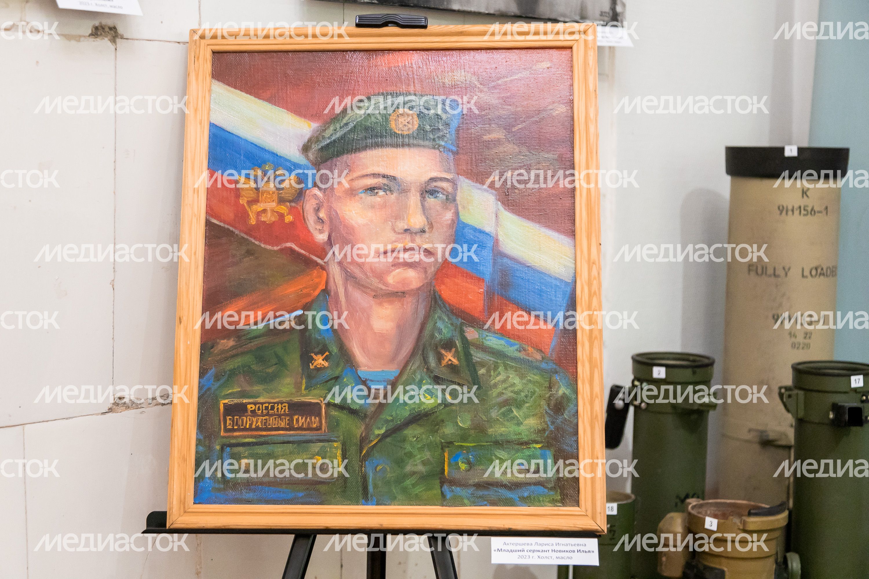 Передвижная выставка «Новые герои Подмосковья» Передвижная выставка «Новые герои Подмосковья»