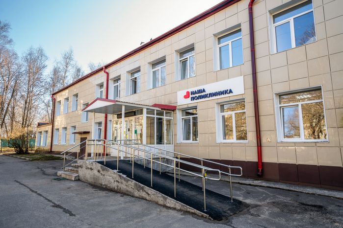 Дневной стационар в микрорайоне Луговая Лобни