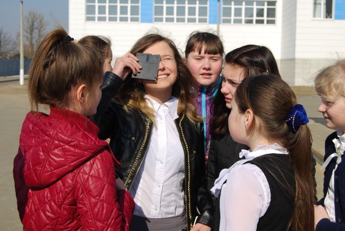Солнечное затмение в Рошале