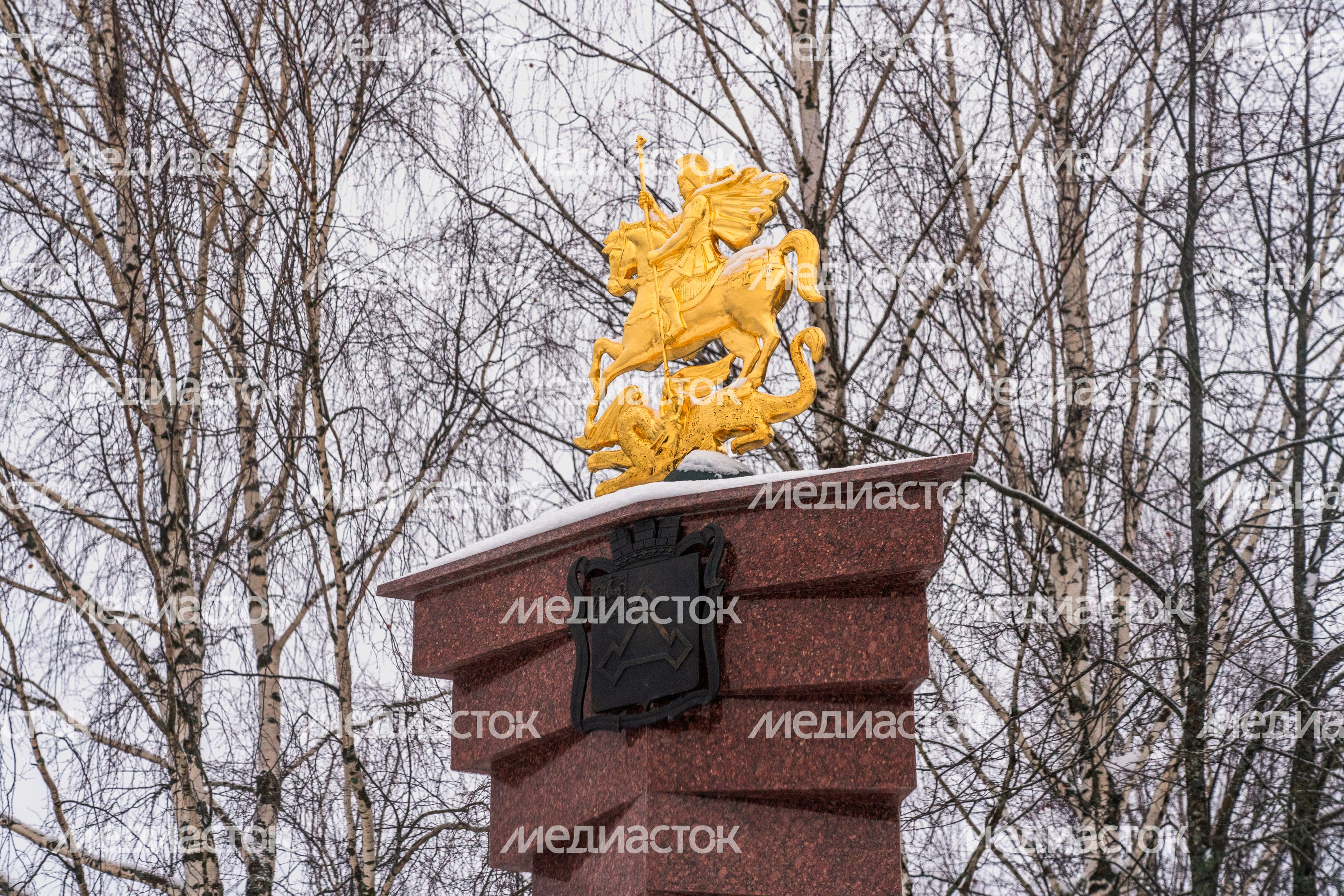 Мемориал «Населенный пункт воинской доблести» в деревне Нелидово Волоколамского округа Мемориал «Населенный пункт воинской доблести» в деревне Нелидово Волоколамского округа
