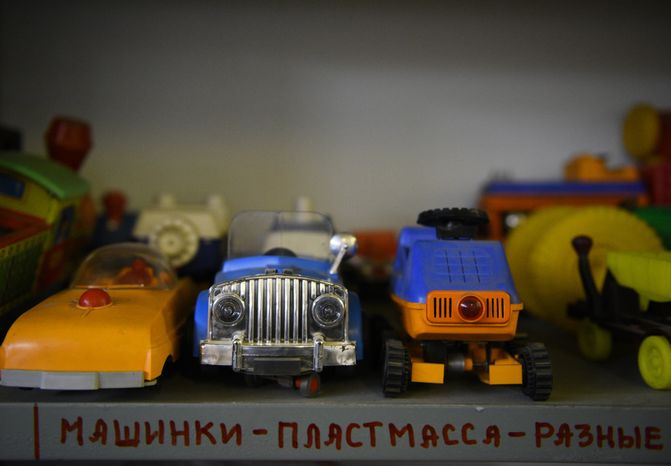 Киностудия имени Горького в Москве