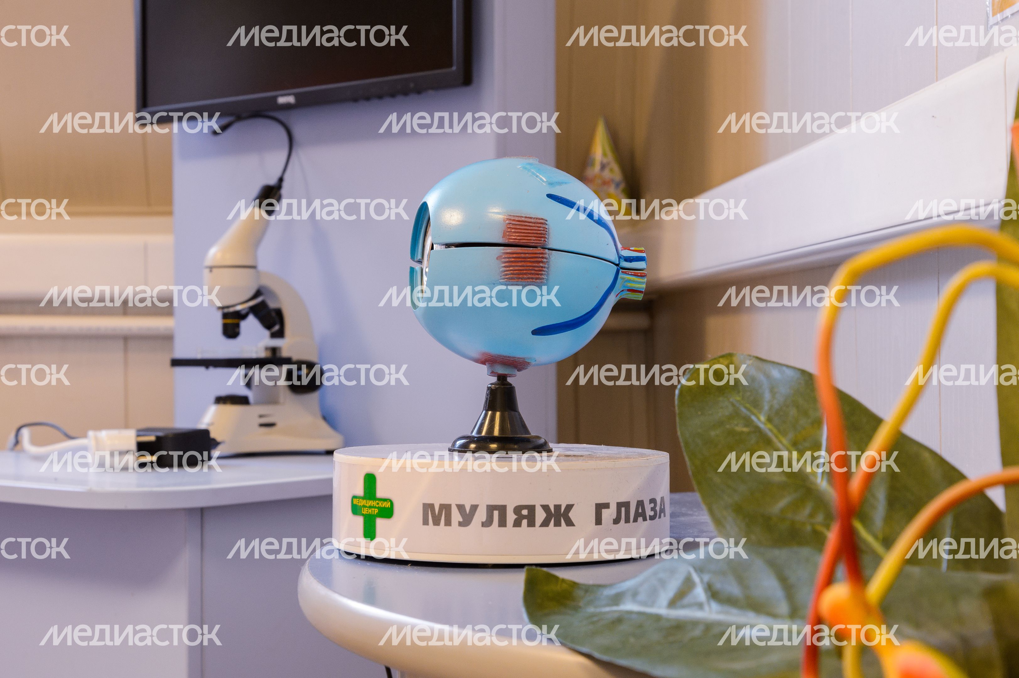 Квест-музей Эйнштейна в Ногинске