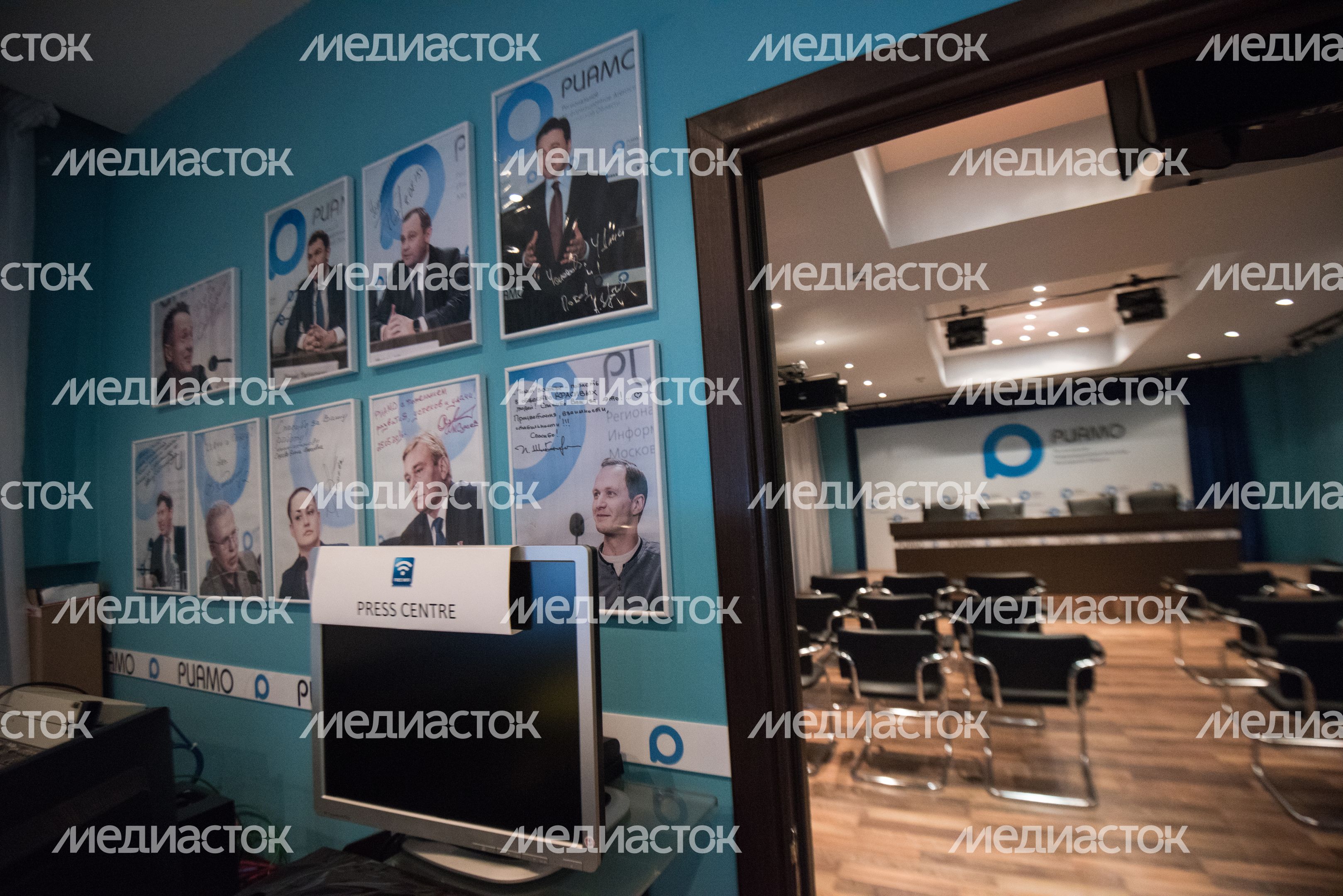 Пресс-центр РИАМО
