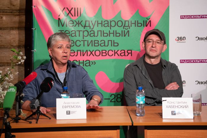 Мелиховская весна
