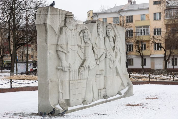 Мемориал ВОВ