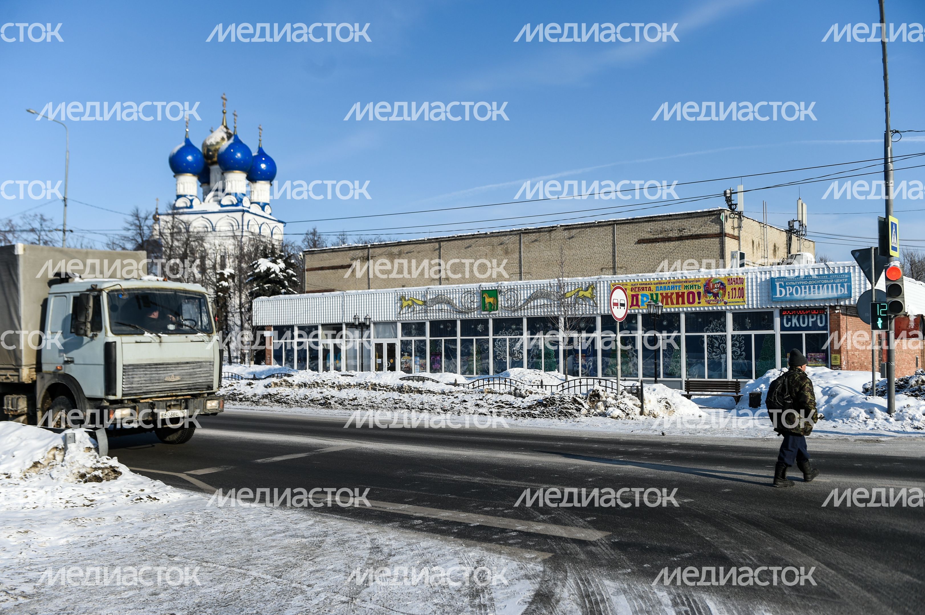 Виды города Бронницы Московской Области
