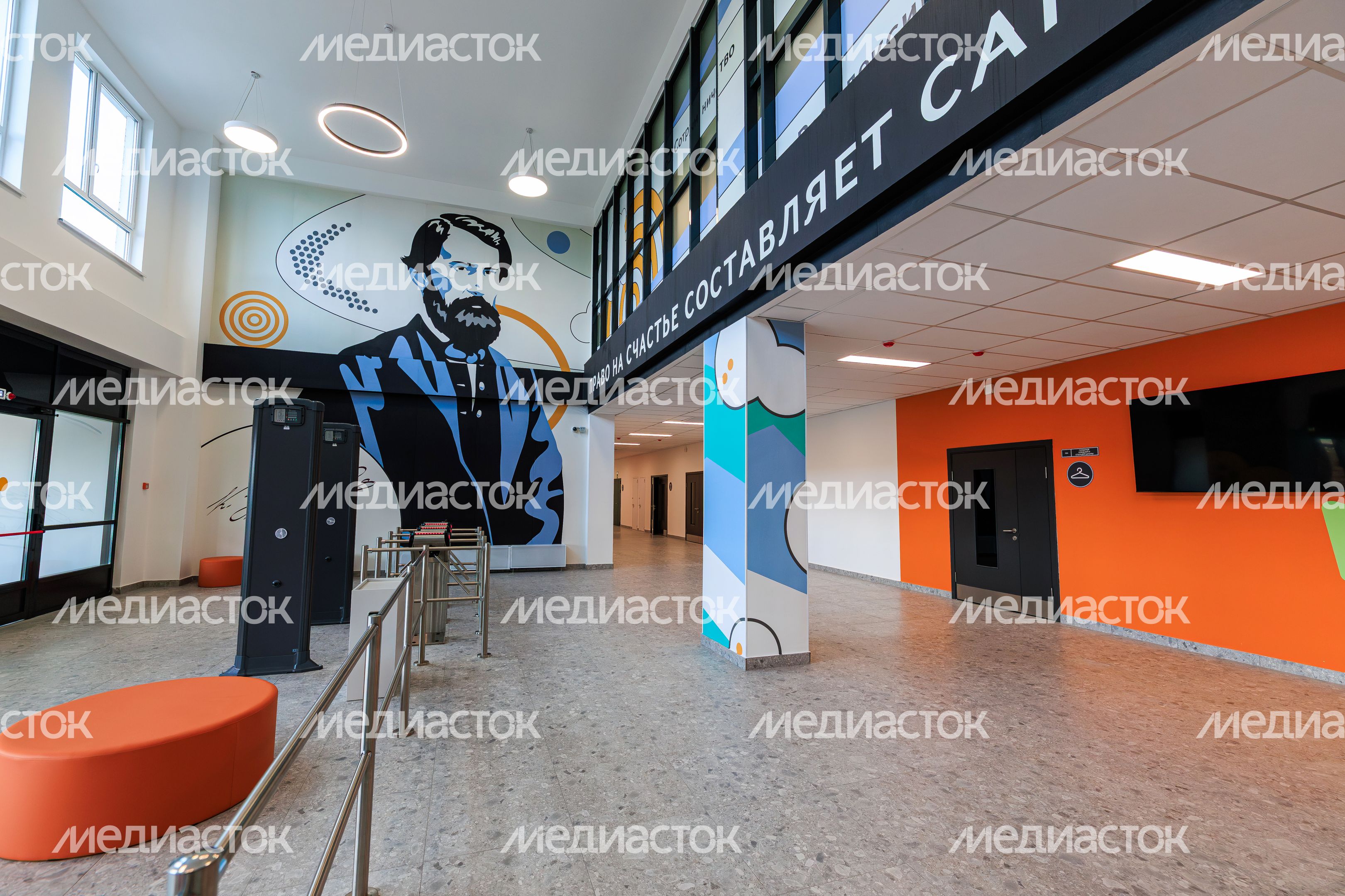 Новая школа центра «Старт» в Коробово Ленинского округа Новая школа центра «Старт» в Коробово Ленинского округа