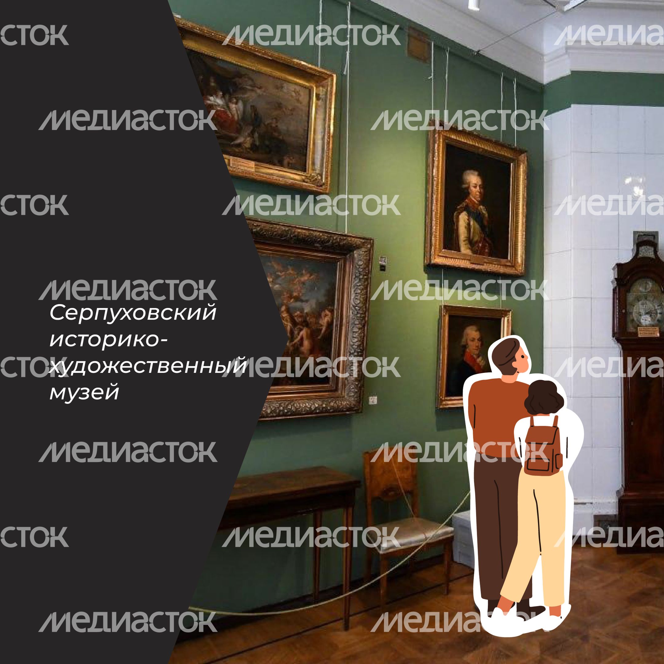 Где смотреть живопись-15.jpg