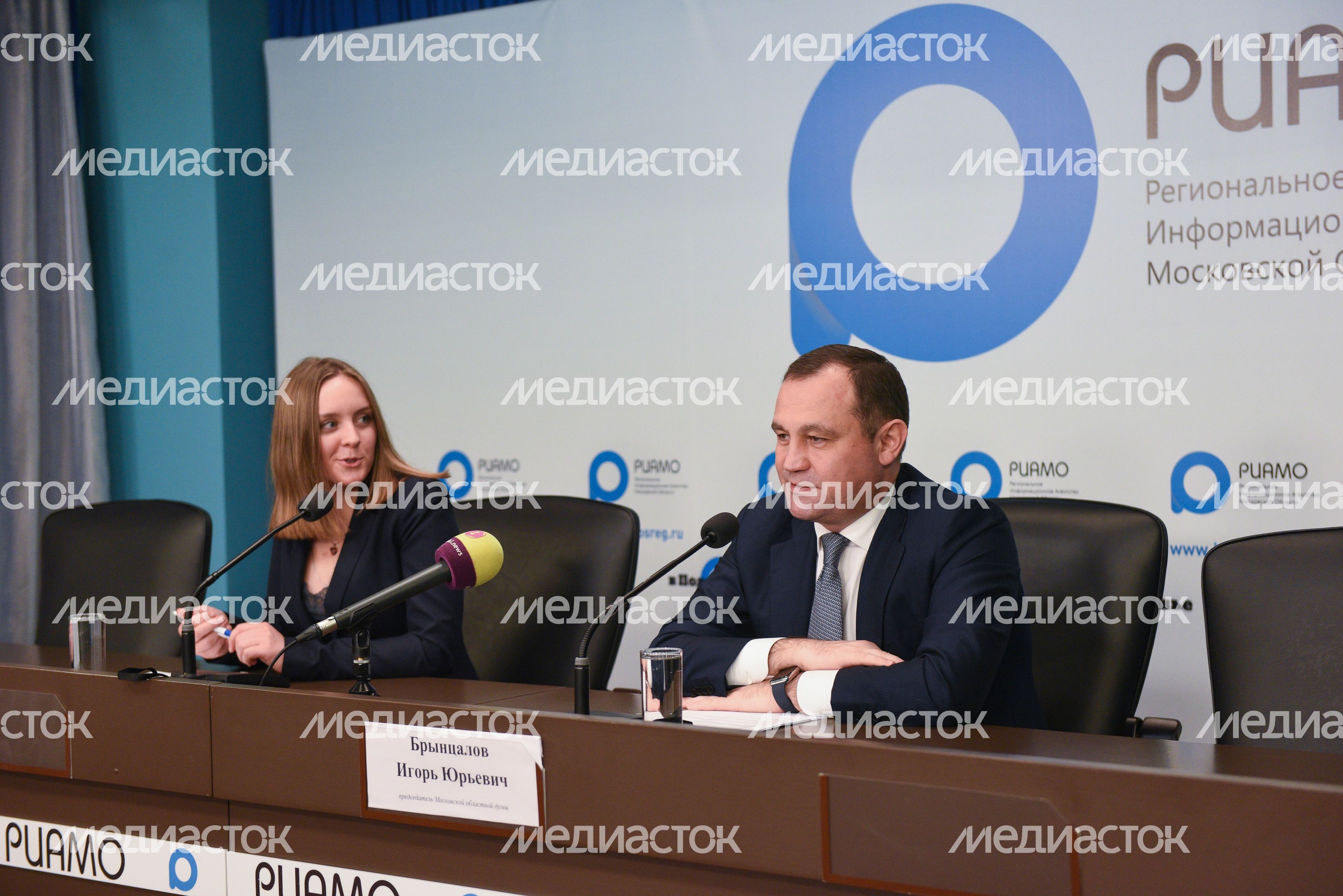 Пресс-конференция по итогам работы регионального парламента в 2017 году