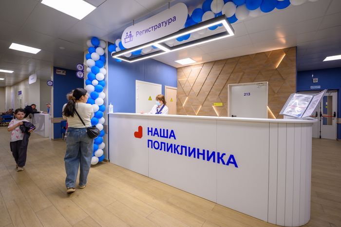 Новая поликлиника в поселке Октябрьский округа Люберцы
