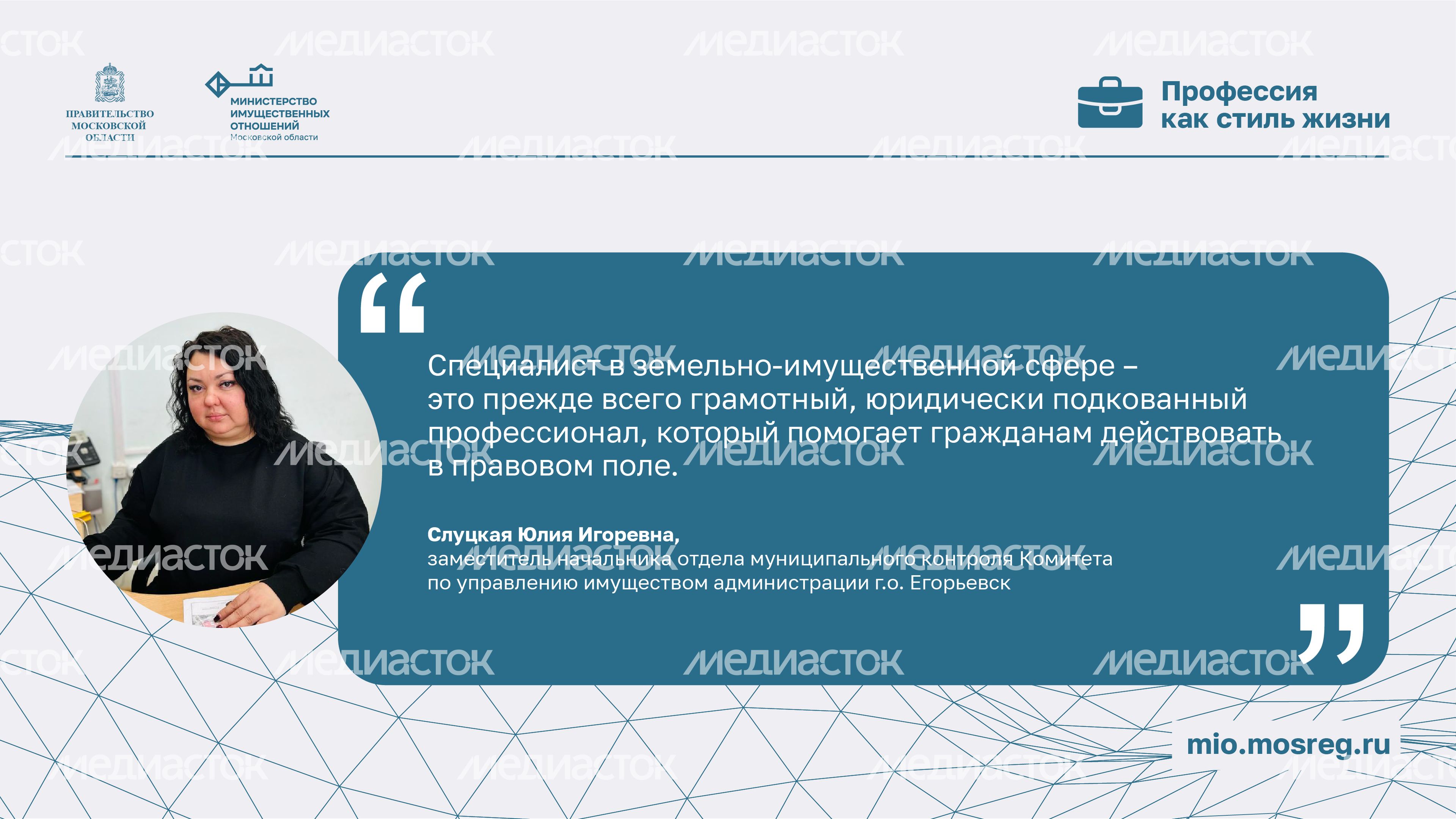 Цитата_Слуцкая_Горизонталь-01