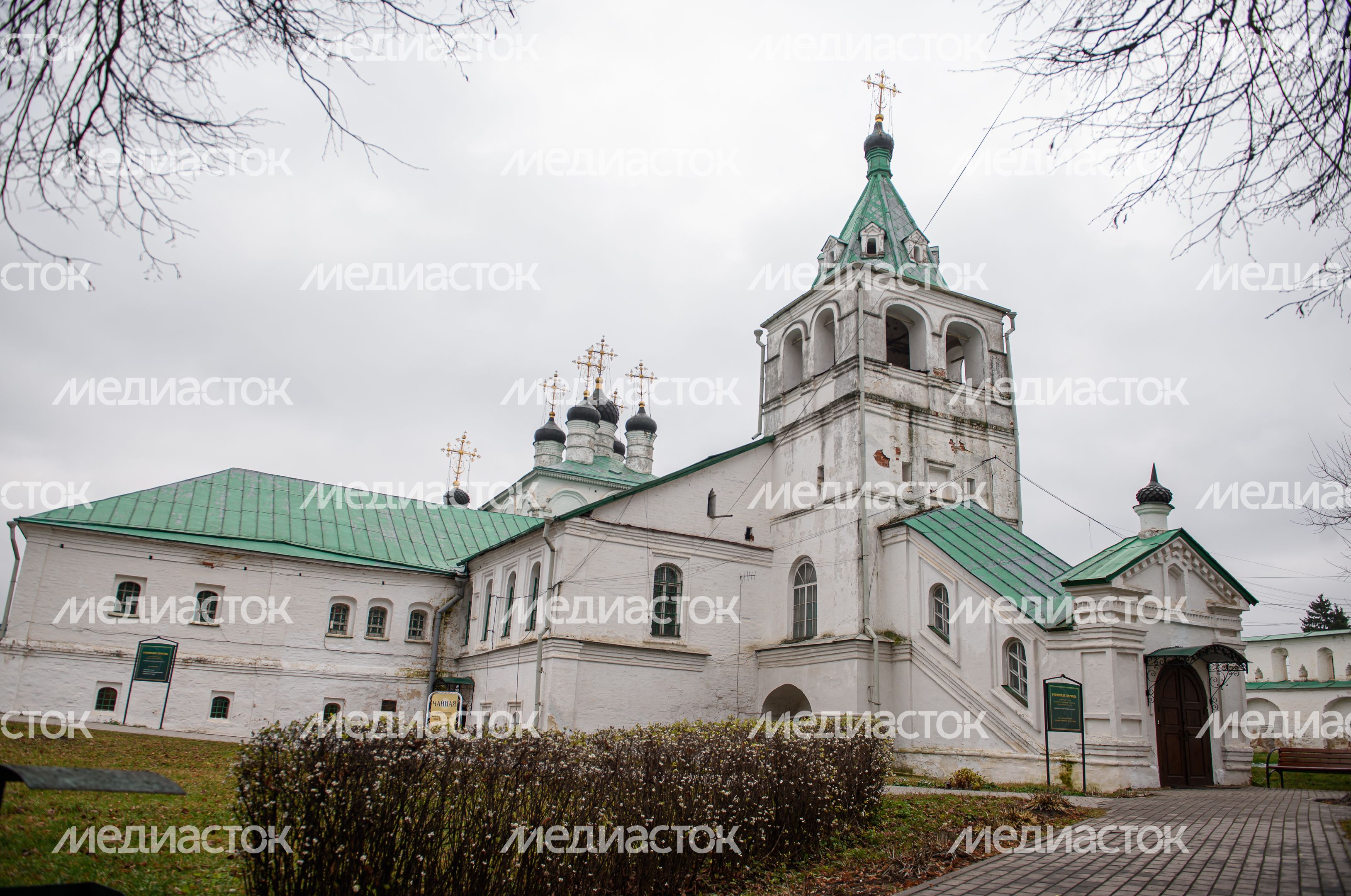 Осенние виды музея-заповедника «Александровская cлобода» Осенние виды музея-заповедника «Александровская cлобода»