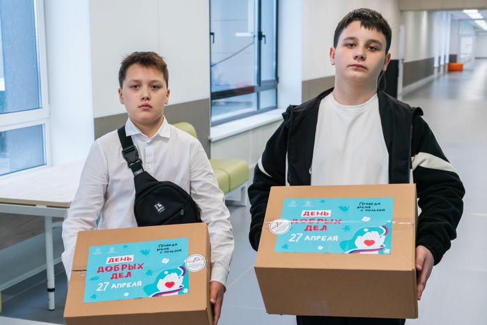 День добрых дел в одинцовском ОЦ "Багратион"