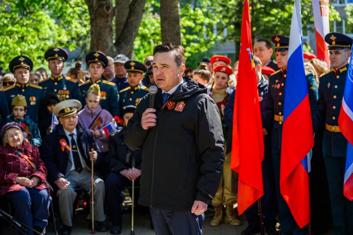 Торжественная церемония зажжения Вечного огня в Королеве