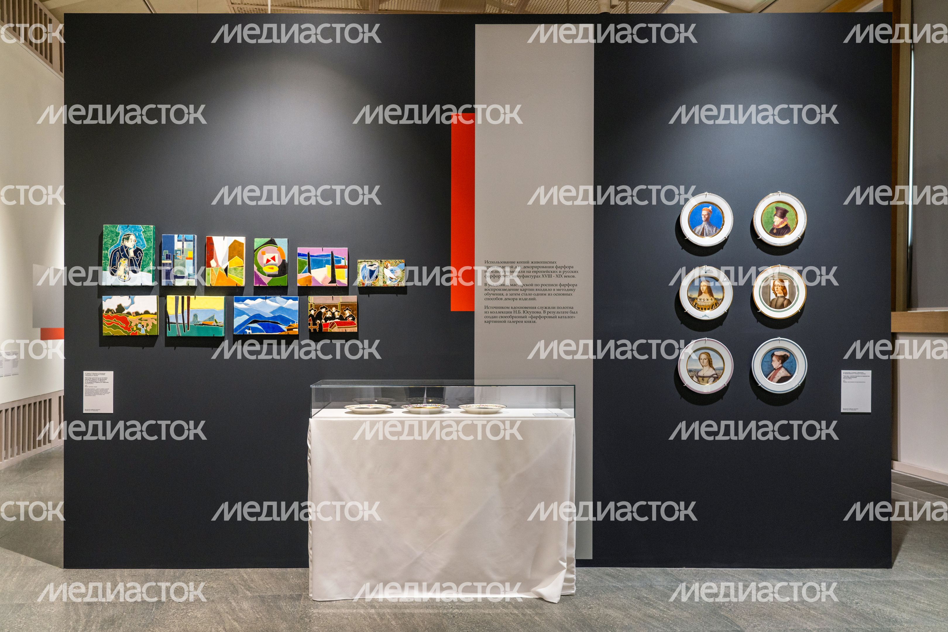 Выставка «Керамика: от гончарного круга до 3D» в музее-заповеднике «Архангельское» округа Красногорск Выставка «Керамика: от гончарного круга до 3D» в музее-заповеднике «Архангельское» округа Красногорск