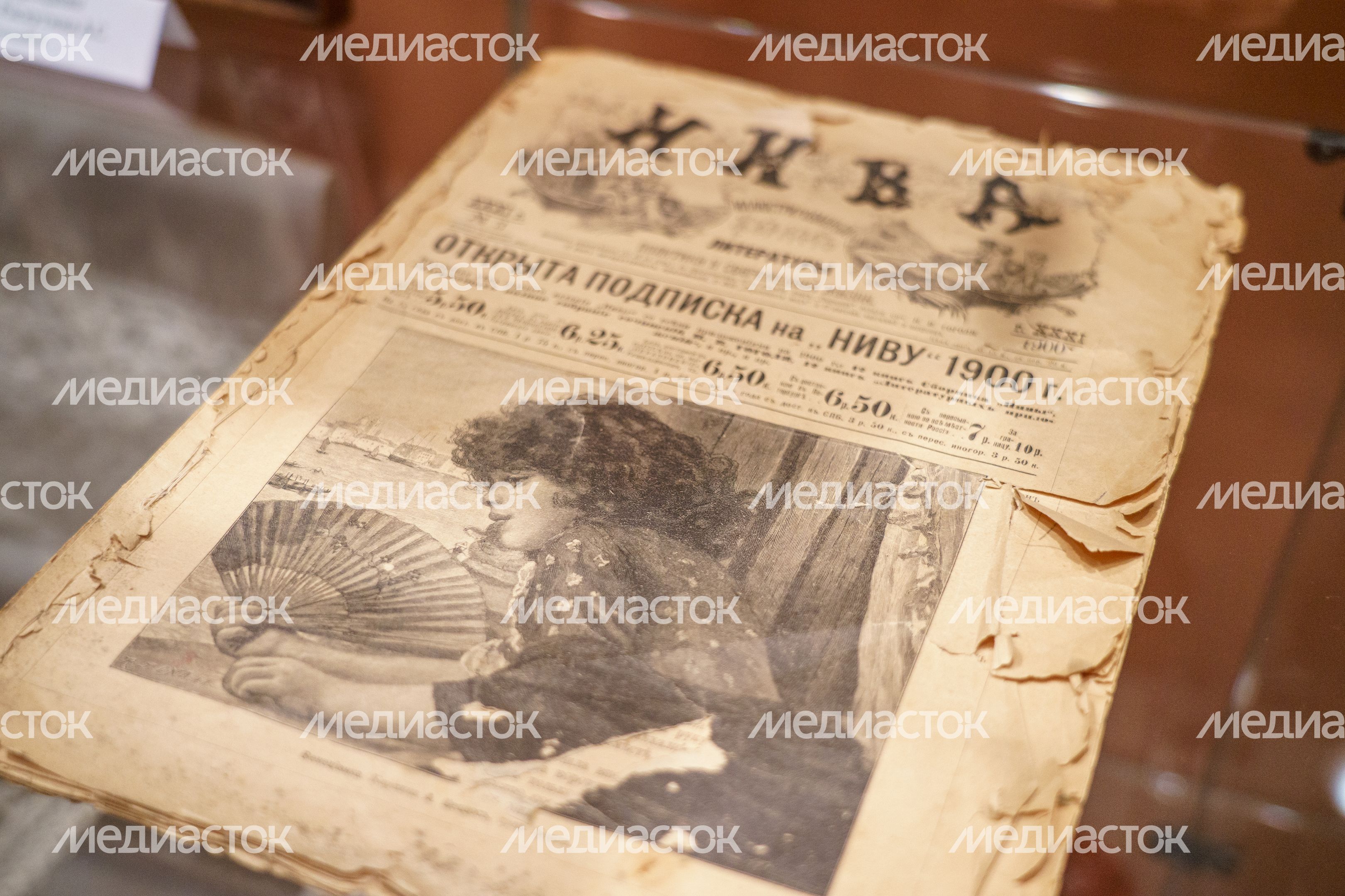 Дзержинский. МАУК «Культурно-эстетический центр». Выставки Дзержинский. МАУК «Культурно-эстетический центр». Выставки