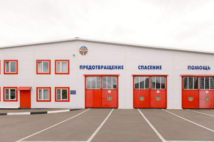 Балашиха. Пожарная часть № 307