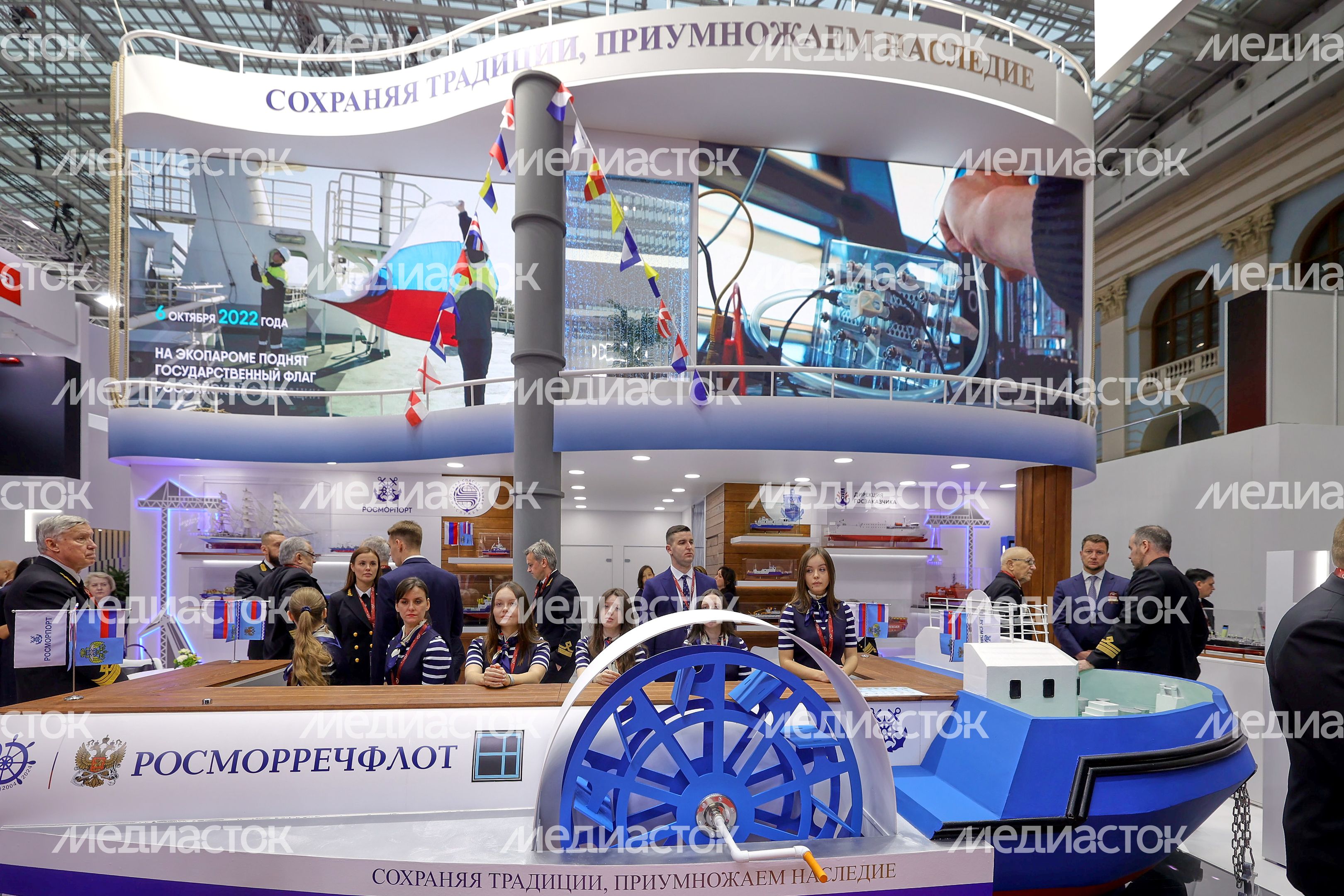 На площадке XVIII Международного форума "Транспорт России" На площадке XVIII Международного форума "Транспорт России"
