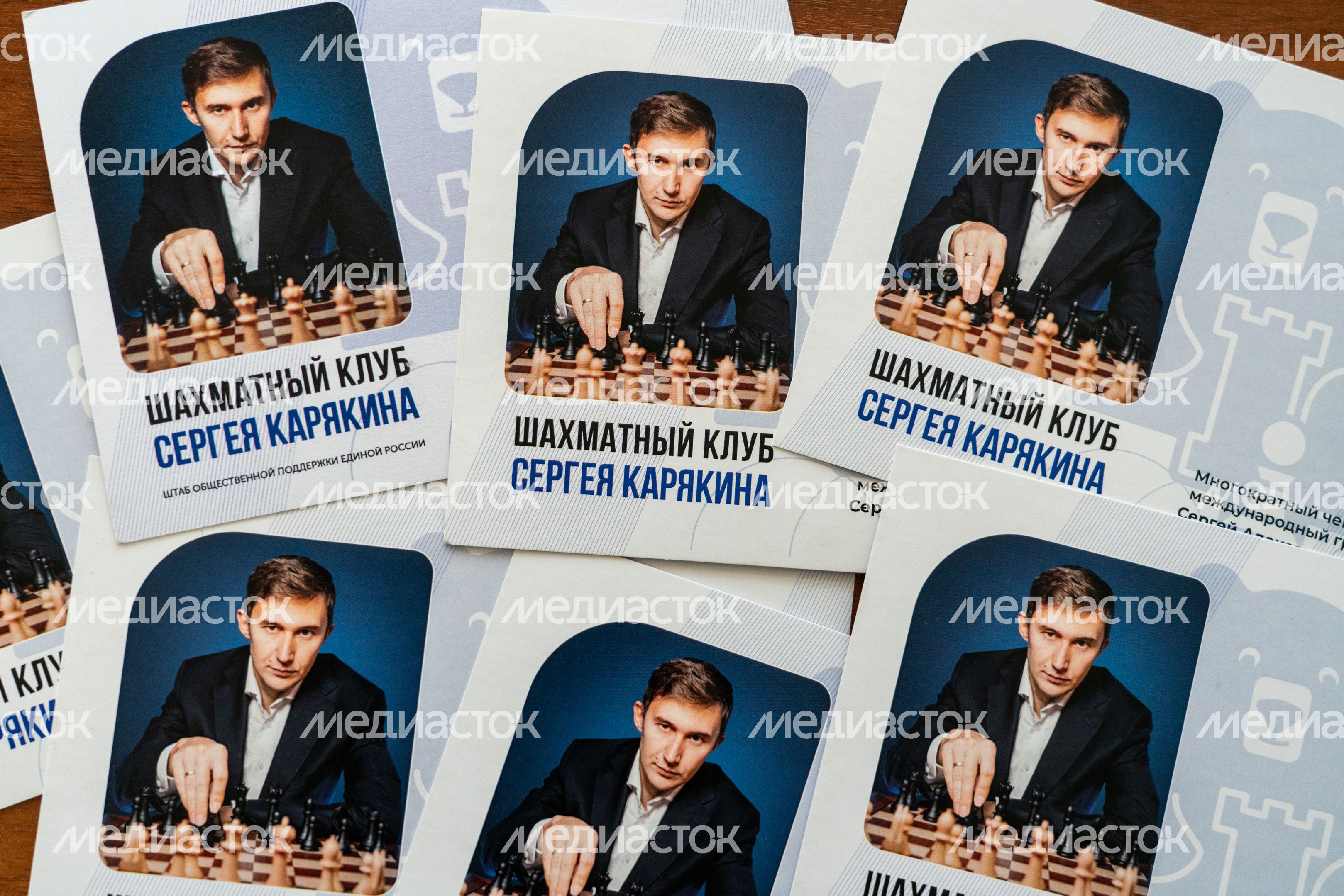 Школьники Подмосковья сыграли в областных соревнованиях «Белая ладья» по шахматам в Красногорске Школьники Подмосковья сыграли в областных соревнованиях «Белая ладья» по шахматам в Красногорске