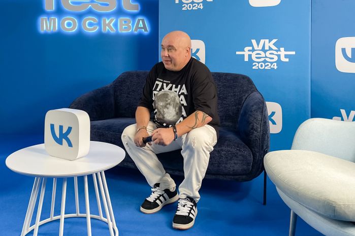 Доминик Джокер на пресс-конференции VK Fest -2024 в Лужниках